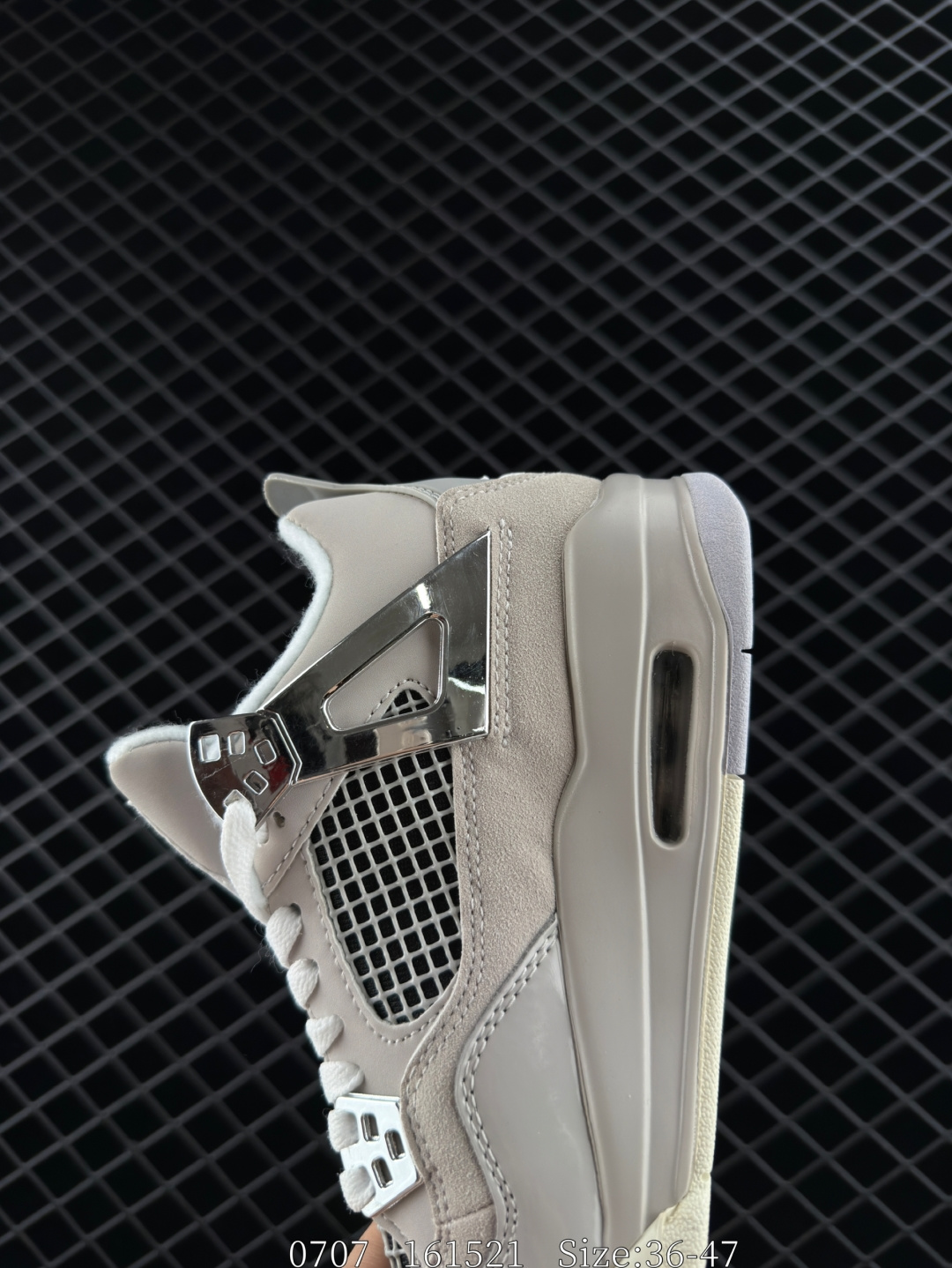 Nike Air Jordan 4 Retro